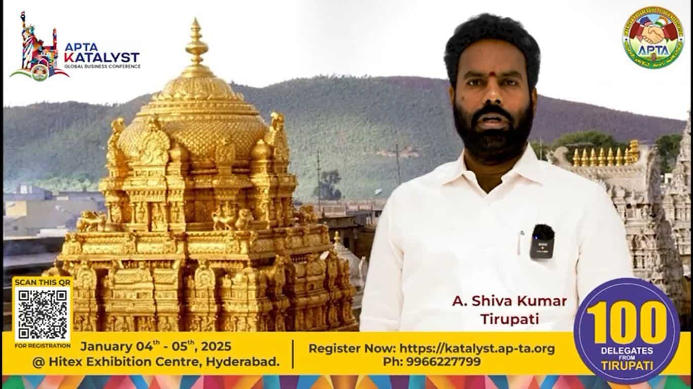 apta katalyst ki ravali ani Siva kumar Ahwanam