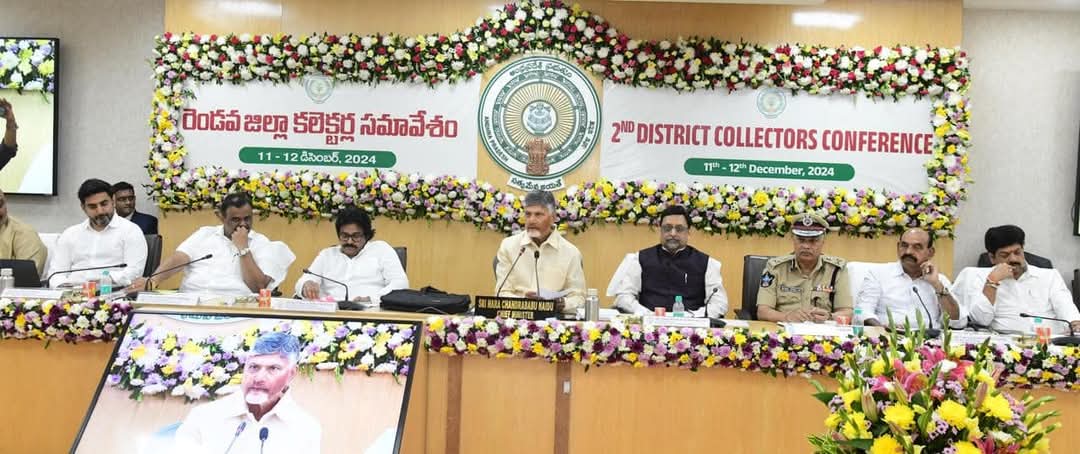 district Collector conference