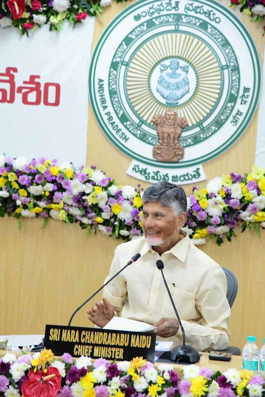 jagan palana bhumula poina vallaki hami