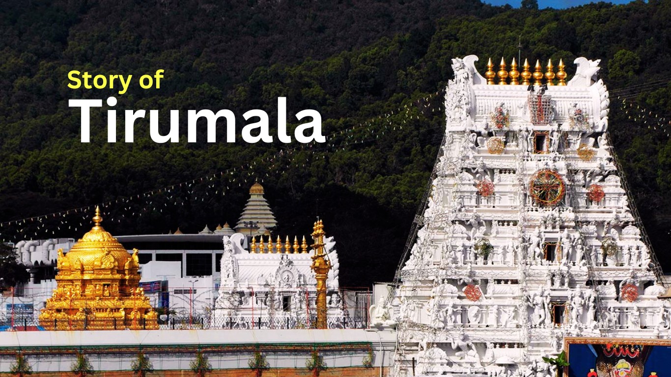 Story of Tirumala