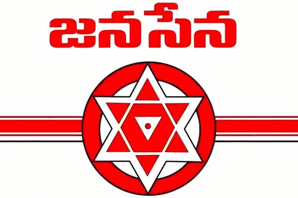 JanaSena leader Vakamudi Indrakumar birthday dance controversy